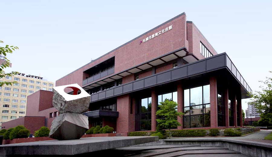 第115回日本病理学会総会(札幌)